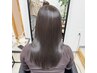 広がり・うねりに/乾かすだけでまとまる縮毛矯正+カット+髪質改善TR