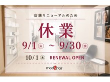 モッズヘア 草加店(mod's hair)