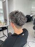 【立体感UP】カット+メンズハイライト+ダメージケア+魔法のバブル