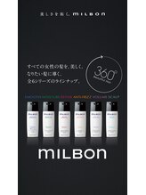 グローバルミルボン正規取り扱い認定サロン[アディクシー/ハイライト/白髪染め/白髪ぼかし/津田沼]
