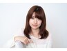 【髪質改善】カット＋透明感カラー＋酸熱トリートメント  ¥16900