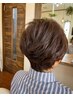 【当店オススメ】ヘアカラー(※白髪染め可)＋カット＋髪質改善トリートメント