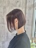 カット+前髪サイド縮毛 ￥13360