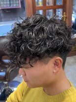 アミーゴ(AMIGO)&nbsp;スペインカール