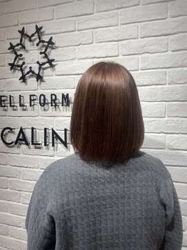 ヘア スパ ビューティー エールフォルム(HAIR SPA BEAUTY YELLFORME) "ピンクベージュ"