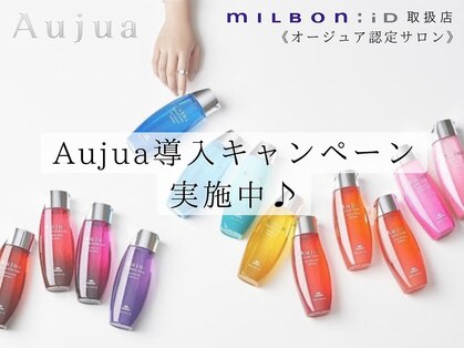 ソース 堺東(SOURCE)の写真