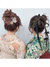 ★卒業式★袴着付け+ヘアセットペアクーポン¥28600