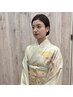 【竹村指名限定】ヘアセット＆着付け ￥16500【中目黒/代官山/池尻大橋】