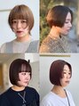 エマン(AIMANT) 似合わせ|ショートもボブも顔周りで印象チェンジ