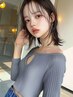 【水曜日、木曜日限定クーポン】カット+カラー+ハホニコトリートメント¥8800