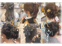 カーサ 祇園(CASA)の雰囲気（早朝ヘアセット&着付けのご予約も随時受付中♪）