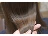【erina専用】カット＋髪質改善矯正＋美髪強化ヘアエステトリートメント