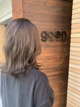ゴエン(goen hair lounge) 肩についてハネちゃうんです…じゃー外ハネstyleだ!