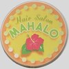 ヘアーサロン マハロ(Mahalo)のお店ロゴ