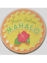 Hair salon Mahalo