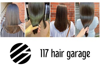 117 hair garage【イイナヘア ガレージ】