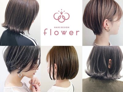 フラワー(flower)