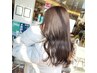 【迷ったらコチラ☆】カット＋カラー  ￥13200→￥8800