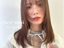 シェモアイグレック(chez-moi igrek)