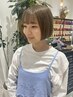 【岡田指名限定】U18学生似合わせカット