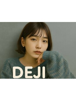 マンツーマン制◎大人女性向けの落ち着いたオシャレな内観で、ゆったりくつろげる♪大人女性にも人気◇