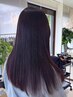 【色持ち◎】透明感カラー(ブリーチなし) ¥8,500→¥6,500