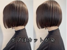 サンドレオ 新宿店(sand Leo)