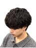 【SHUYA指名限定】似合わせカット＋シャドウパーマ ￥15,400→￥9,130