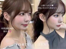 ネクストハラジュク(NEXT HARAJUKU)の雰囲気（ミリ単位までこだわる顔まわりカット[髪質改善/ダブルカラー]）