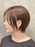 初めての方限定!カット+極上プレミアムヘッドスパ¥12100→¥8470