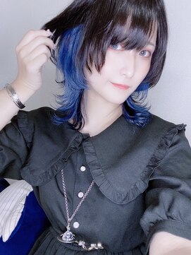 リアイス(Re:ICE) サファイアブルーインナーカラーミディアムウルフ