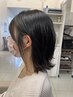 【平日・新規限定】【しっとり潤う♪】カット＋ トリートメント ￥7480⇒￥5500