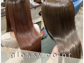 AS GROW HAIR  尾ノ上店【アズ グロウ ヘアー】