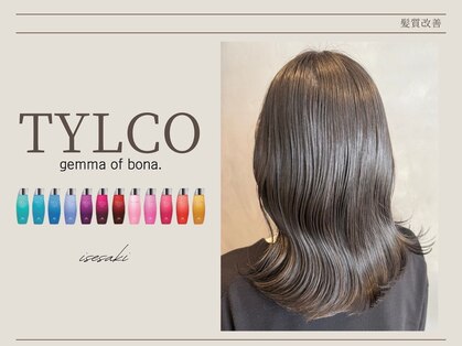 ティルコジェマオブボナ(TYLCO gemma of bona)の写真