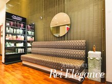 レイエレガンス 東浦店