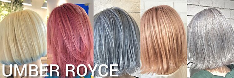 アンバーロイス 綱島(umber royce)のサロンヘッダー