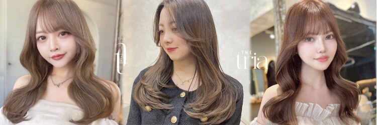 トリア(the tria)のサロンヘッダー