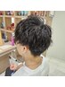 カット+ご相談パーマ[メンズカット/メンズパーマ/横浜/鶴見駅]藤井担当