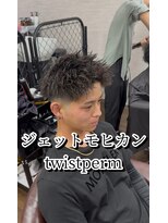 エレベート(Elevate)&nbsp;ジェットモヒカンツイストパーマ