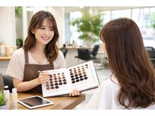 【丁寧なカウンセリング】お悩みから理想までお聞かせください♪最良のスタイルをご提案◎