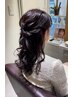 【推し活応援】お出かけハーフアップヘアアレンジ ¥3300