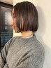 縮毛矯正+トリートメント