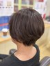 【大人女性限定】50代からの透明感カラー+カット+トリートメント¥10,000