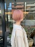 【ブリーチカラー】カット＋ブリーチオンカラー