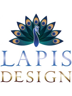 ラピスデザイン(LAPIS DESIGN)