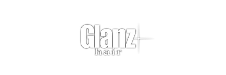 グランツヘアー(Glanz hair)のサロンヘッダー