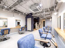 ひばりヶ丘人気サロン【Natural】全26店舗を一挙紹介♪自分史上最高の艶髪に♪髪質改善UPTOGLOSS導入！