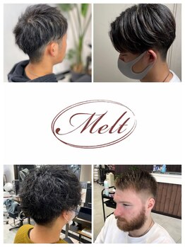 ON/OFF切り替えできる万能StyleはHair Meltで！再現性の高いスタイルでお家でも楽にカッコよくきまる★