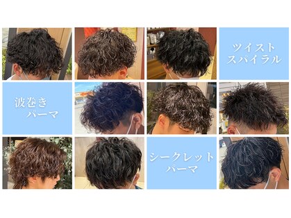 アース 天童店(HAIR&MAKE EARTH)の写真