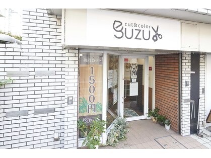 スズ(SUZU)の写真